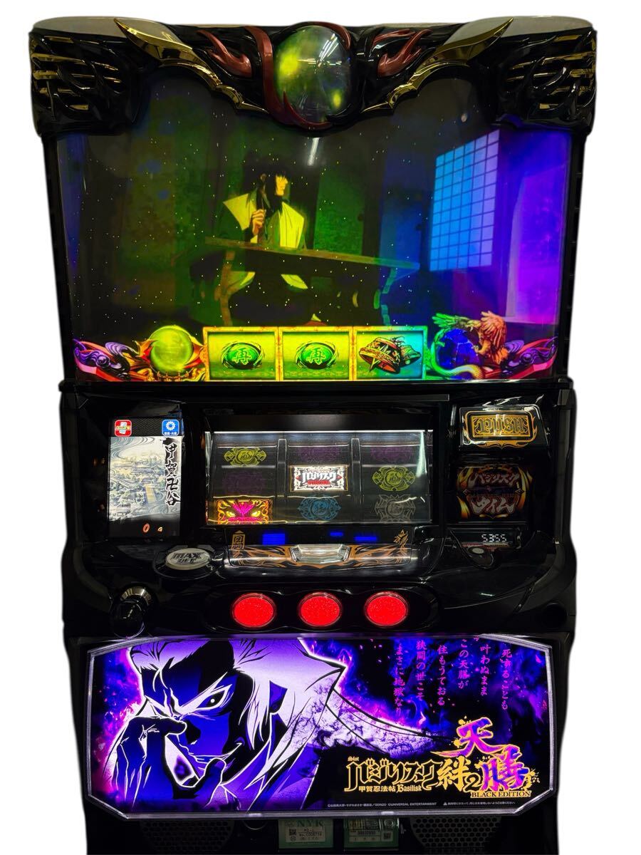 Yahoo!オークション -「バジリスク絆 実機」(パチスロ実機) (パチンコ