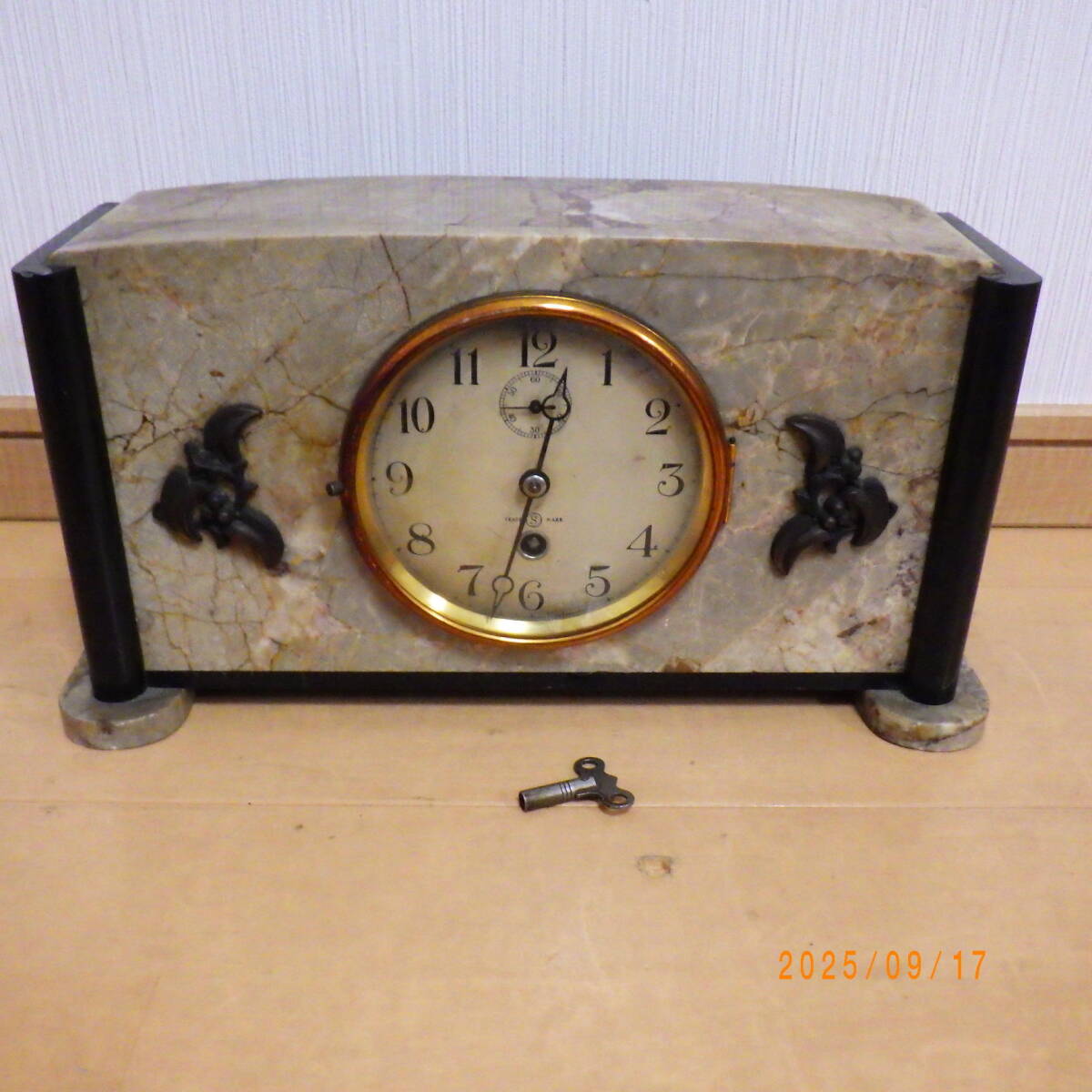 非売品 美品 昭和11年精工舎『渋谷区 区役所公会堂 落成記念』手巻き