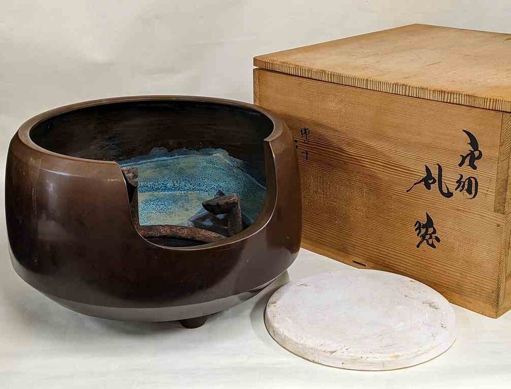 2025年最新Yahoo!オークション -唐銅面取風炉の中古品・新品・未使用