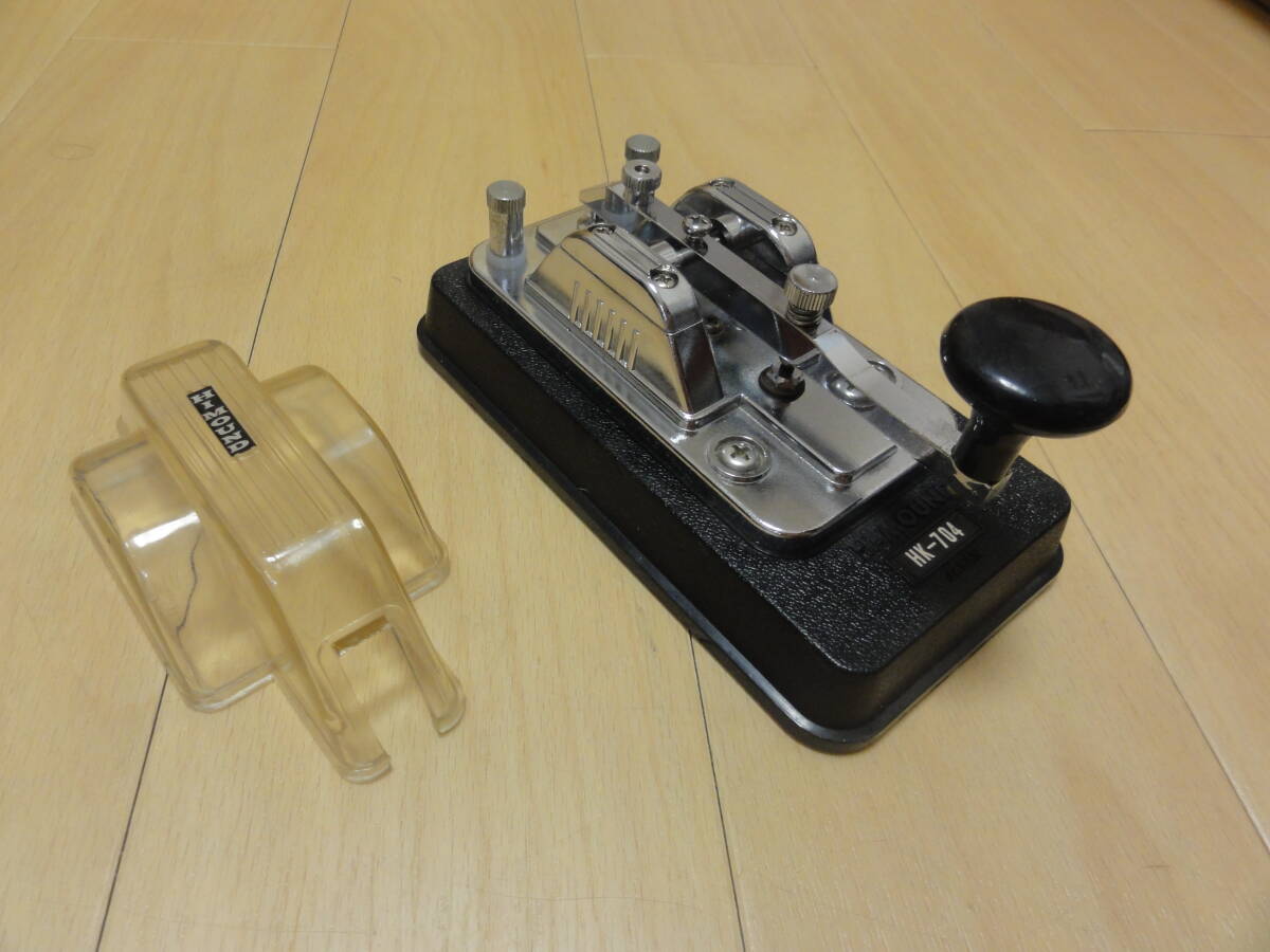 Yahoo!オークション -「hk-704」の落札相場・落札価格