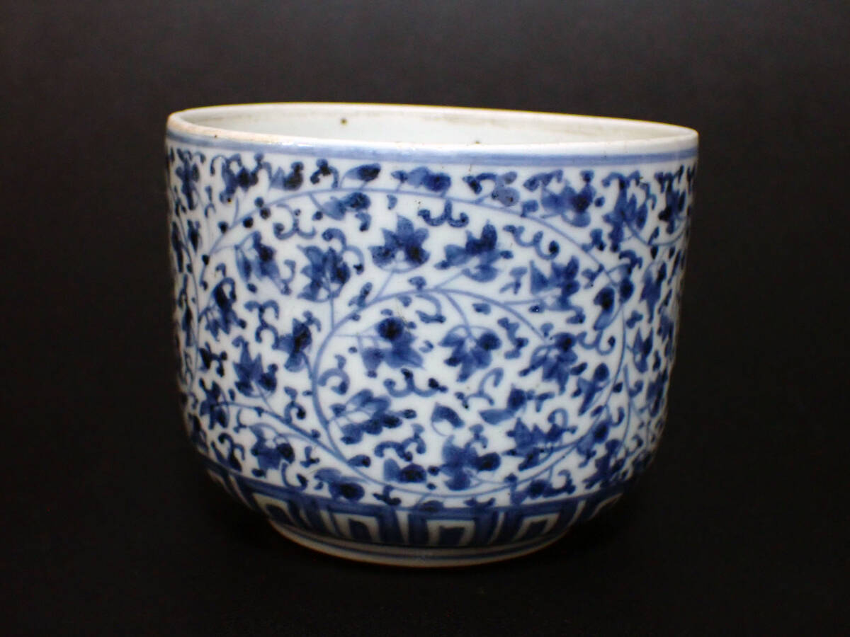 Yahoo!オークション -「染付 火入れ」(染付) (伊万里、有田)の落札相場