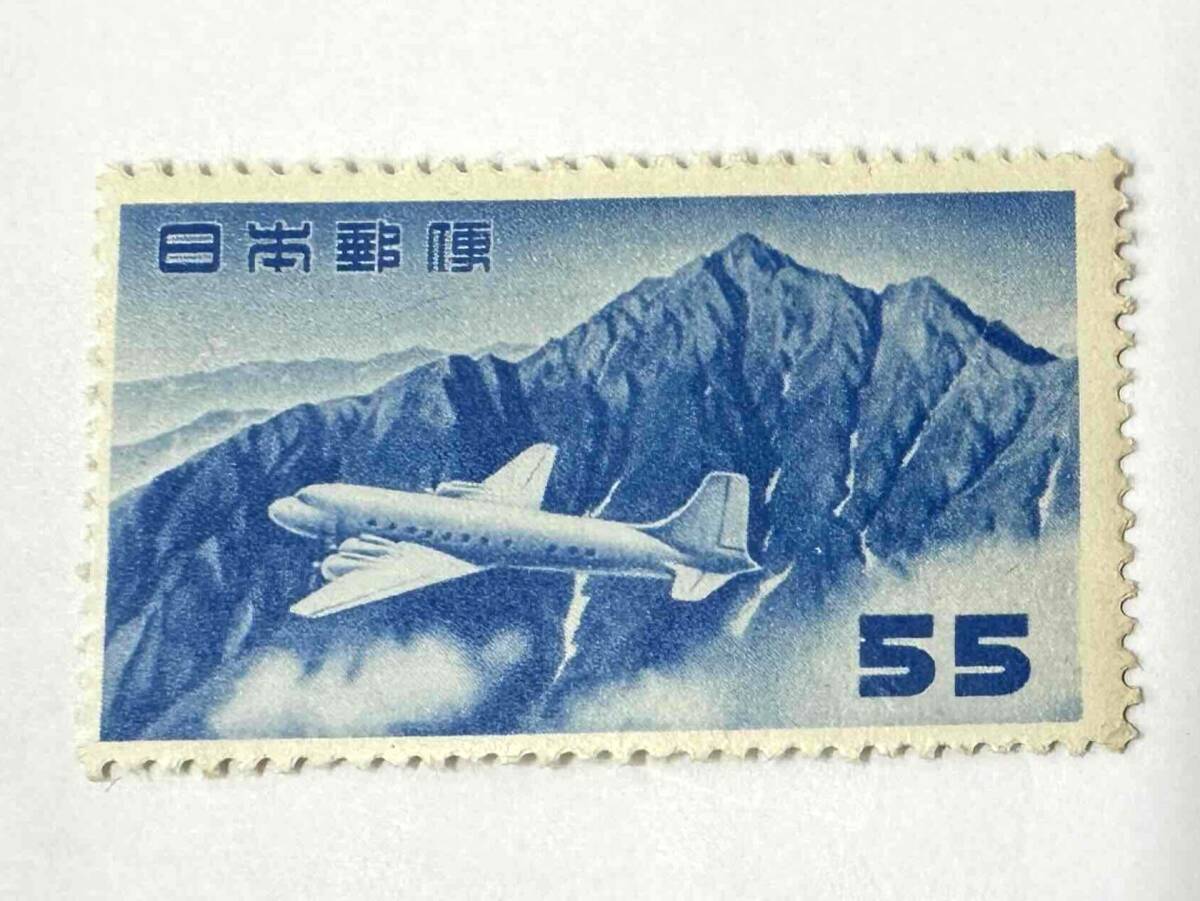 FDC・普通切手立山航空55.00円・文化版【253】 FDC・普通切手立山航空55.00