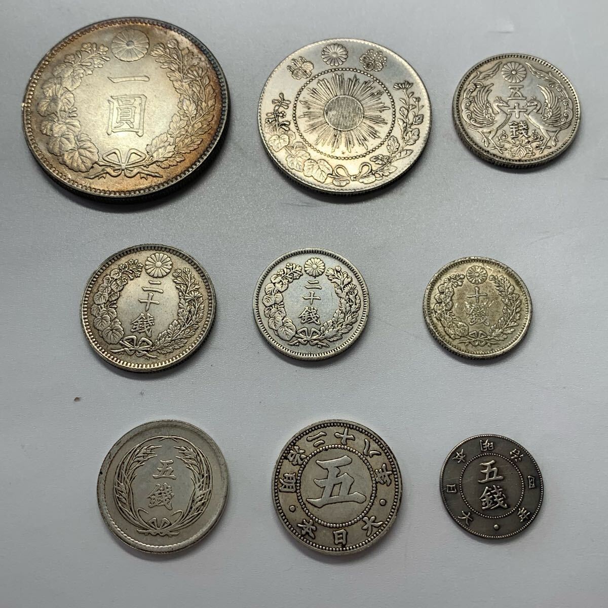 ま*能様 【大量・1600グラム】古銭まとめ 5銭・10銭・50銭・天保