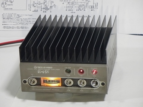 Yahoo!オークション -「82v」(アマチュア無線) の落札相場・落札価格