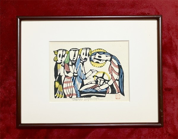 Yahoo!オークション -「渡辺禎雄」の落札相場・落札価格