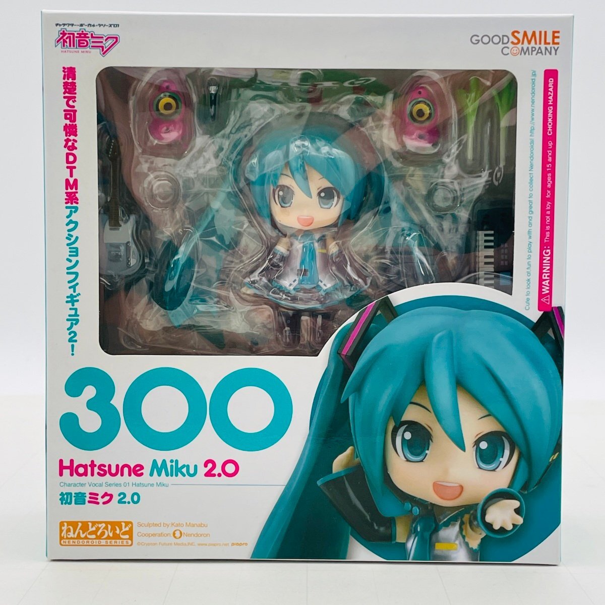 Yahoo!オークション -「ねんどろいど 初音ミク 2.0」の落札相場・落札価格