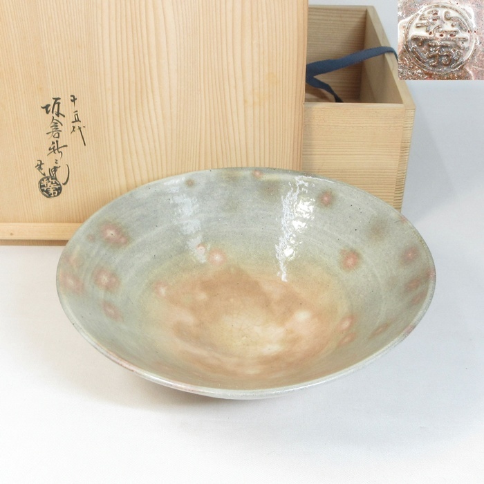 Yahoo!オークション -「十五代坂倉新兵衛」の落札相場・落札価格