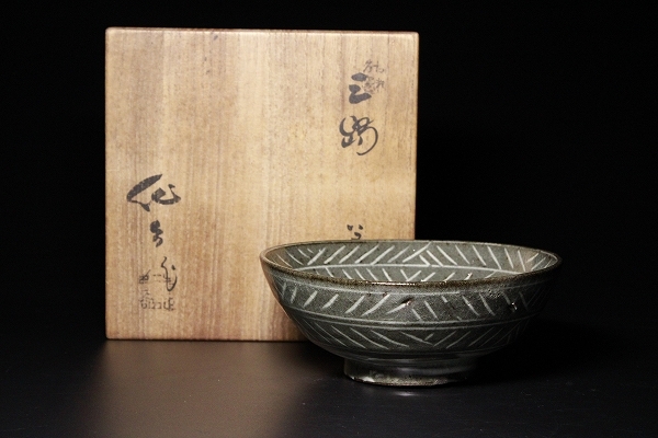 Yahoo!オークション -「加藤作助」(茶道具) (瀬戸)の落札相場・落札価格