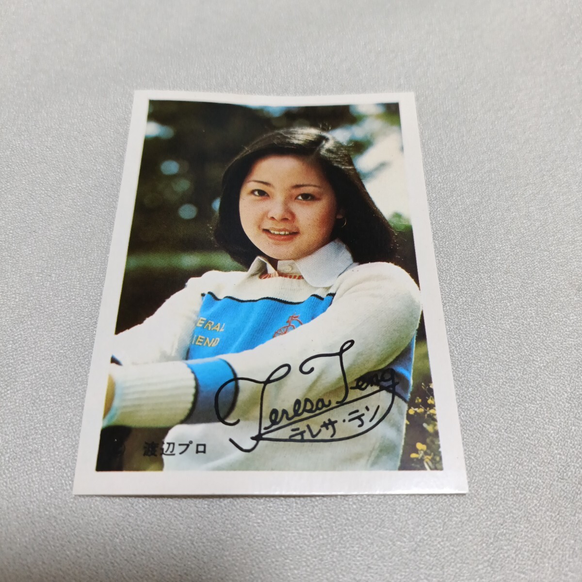 Yahoo!オークション -「テレサテン サイン」の落札相場・落札価格