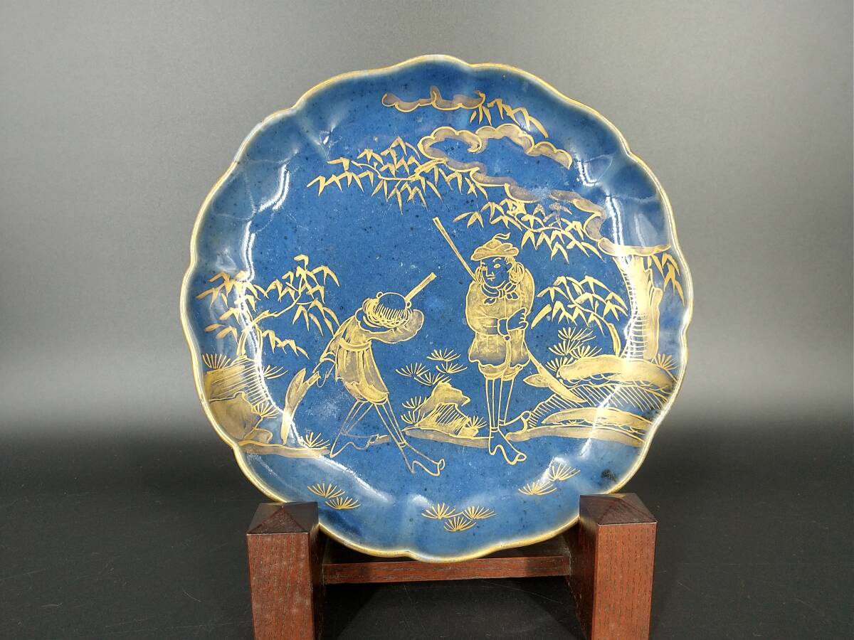 骨董 アンティーク 古伊万里 瑠璃釉 扇型 変形皿 向付 5枚 2025年