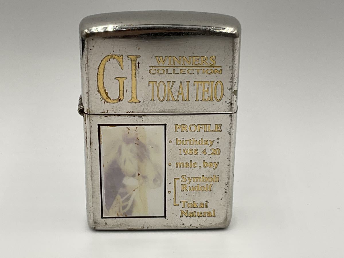 Yahoo!オークション -「トウカイテイオー zippo」(アンティーク