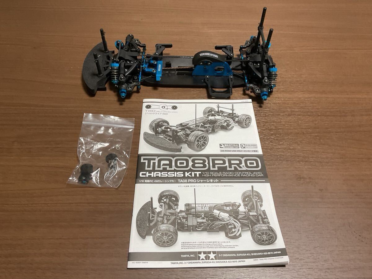 TA08PRO R仕様中古美品 2025年最新】タミヤ ta08 proの人気アイテム