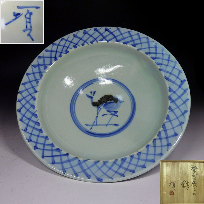 民藝派巨匠 益子焼 名工 瀧田項一 秀逸作 白磁面取瓶子 高29.2cm 共箱