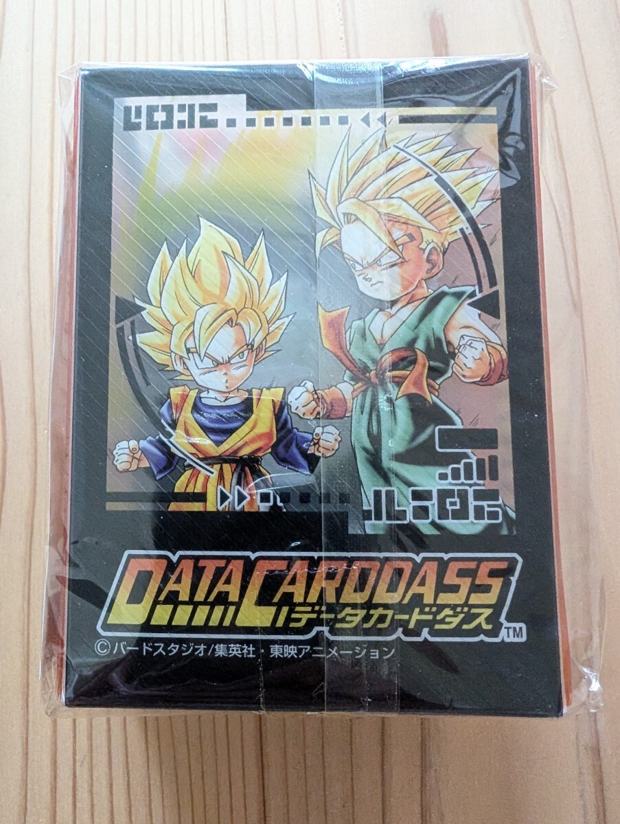 Yahoo!オークション -「ドラゴンボールミニカードダス」の落札相場