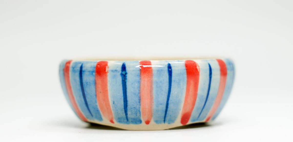 Yahoo!オークション -「盆栽鉢秀邦」の落札相場・落札価格