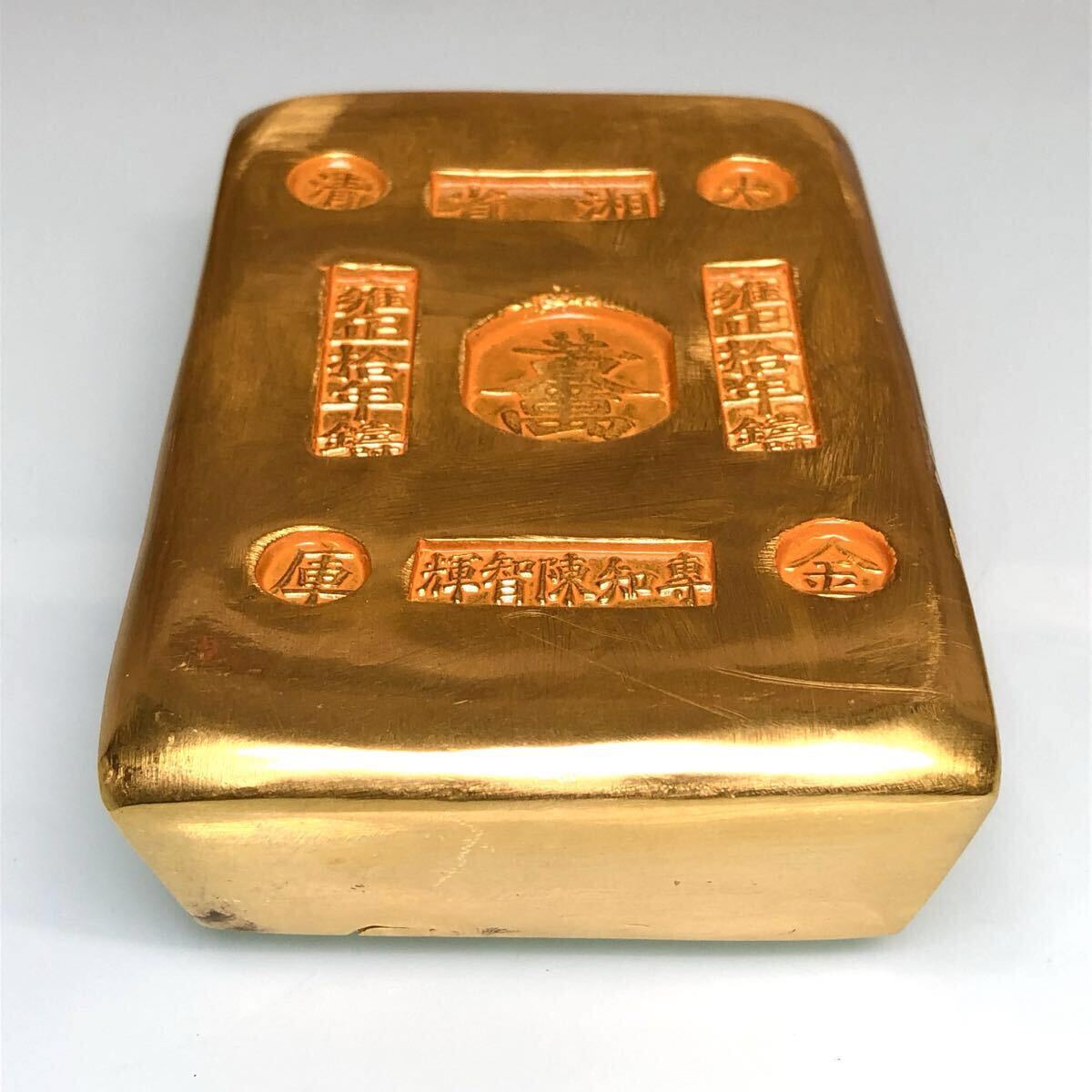 Yahoo!オークション -「古銭金貨」(金製) (金属工芸)の落札相場・落札価格