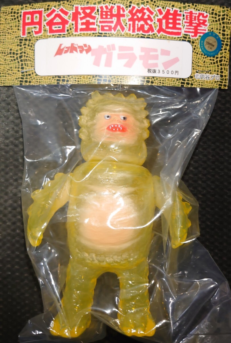 サンガッツ本舗 ガラモン レッドマン版（クリアイエロー）ツブコン限定