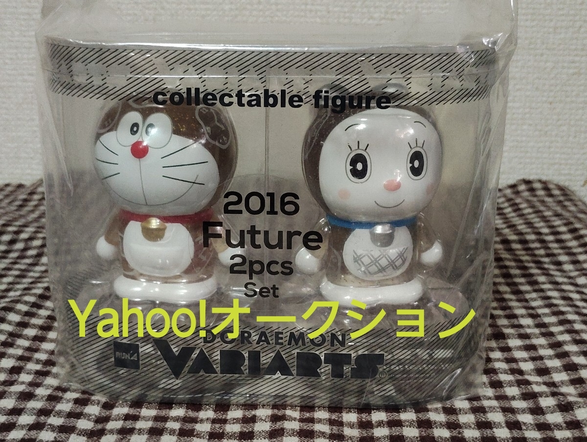 2026年最新】Yahoo!オークション -ドラえもん ヴァリアーツの中古品