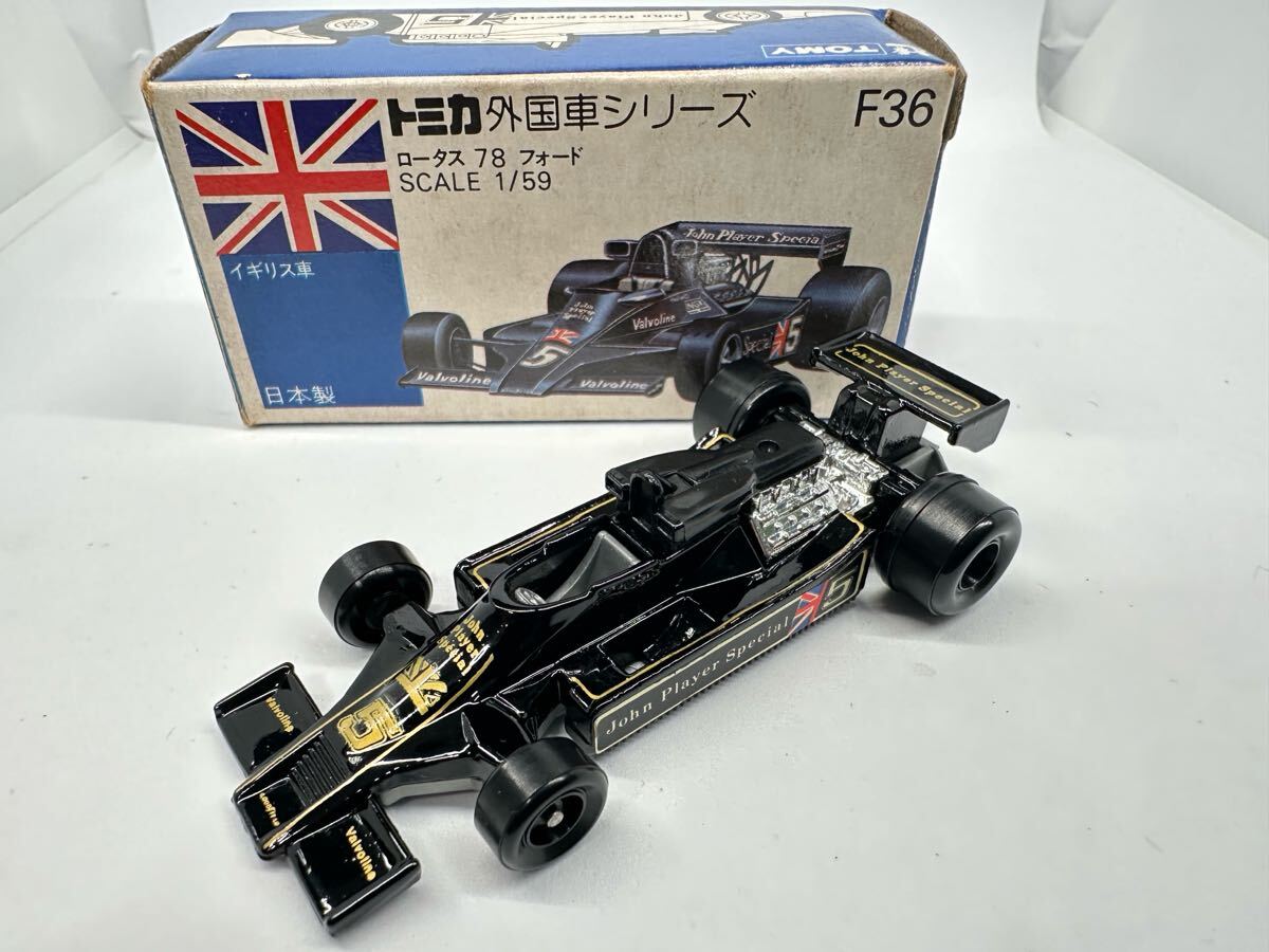 Yahoo!オークション -「トミカ ロータス78」の落札相場・落札価格