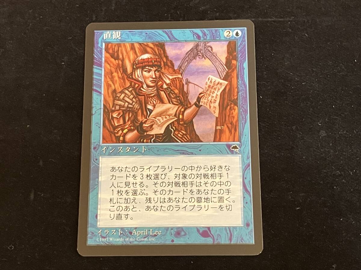 MTG マジックザギャザリング 直感 直観/Intuition》[TMP] 青R | 日本