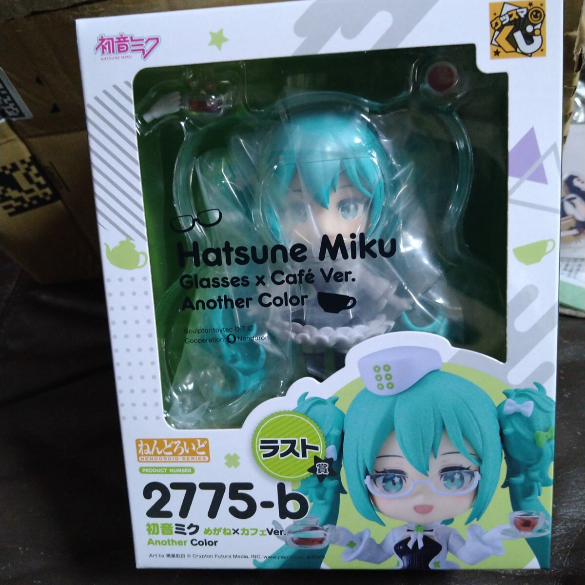 Yahoo!オークション -「初音ミク ラストワン」の落札相場・落札価格