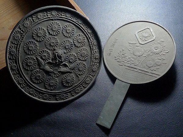 時代物 古鏡 銅鏡 和鏡 【洲浜松楓双鶴鏡】 Yahoo!オークション -「双鶴」(