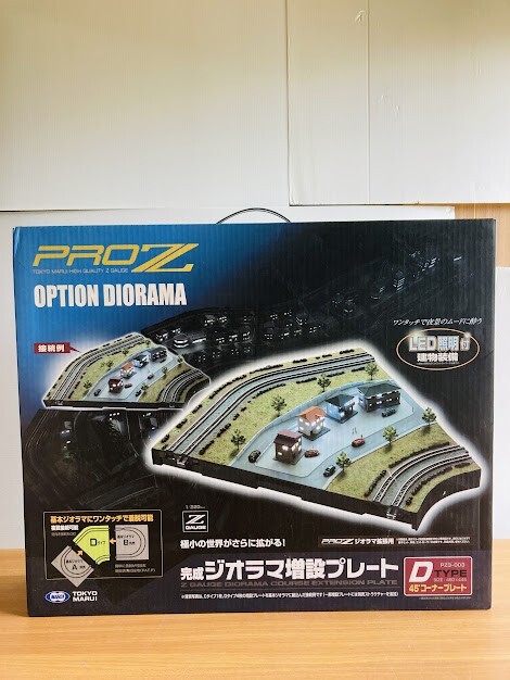 Yahoo!オークション -「東京マルイ 増設プレート」の落札相場・落札価格