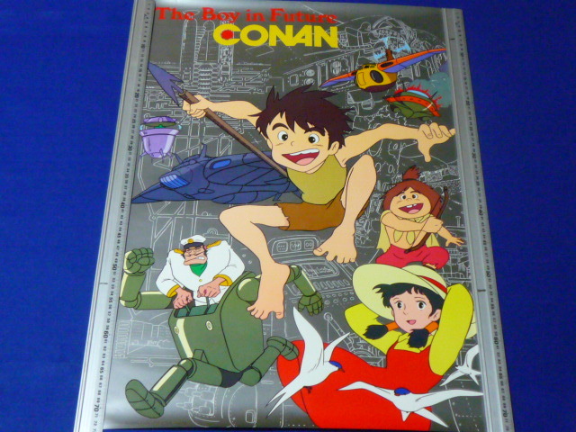 2026年最新】Yahoo!オークション -名探偵コナン ポスター b2の中古品