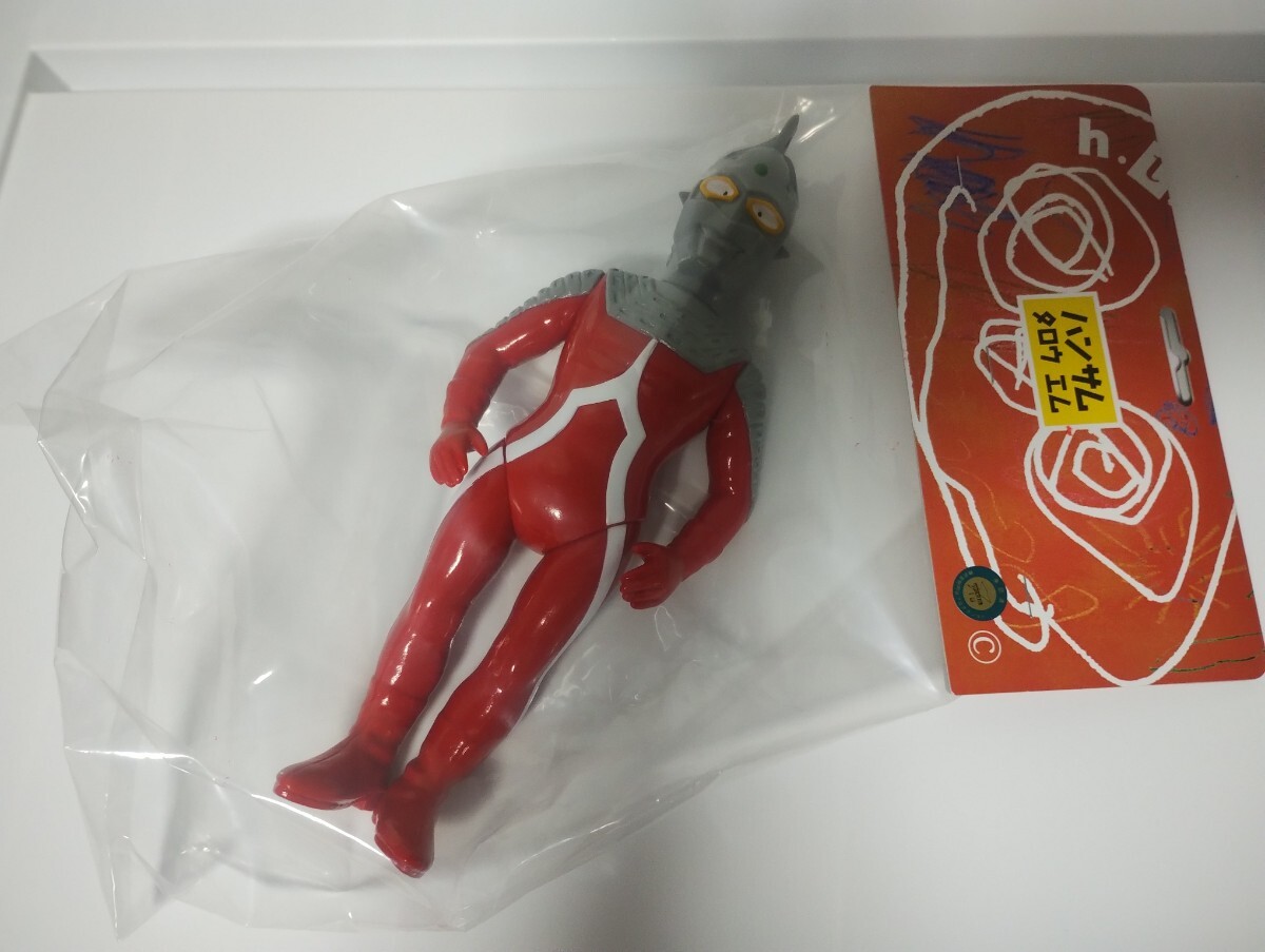 Yahoo!オークション -「ハンサムタロウエム ウルトラセブン」の落札