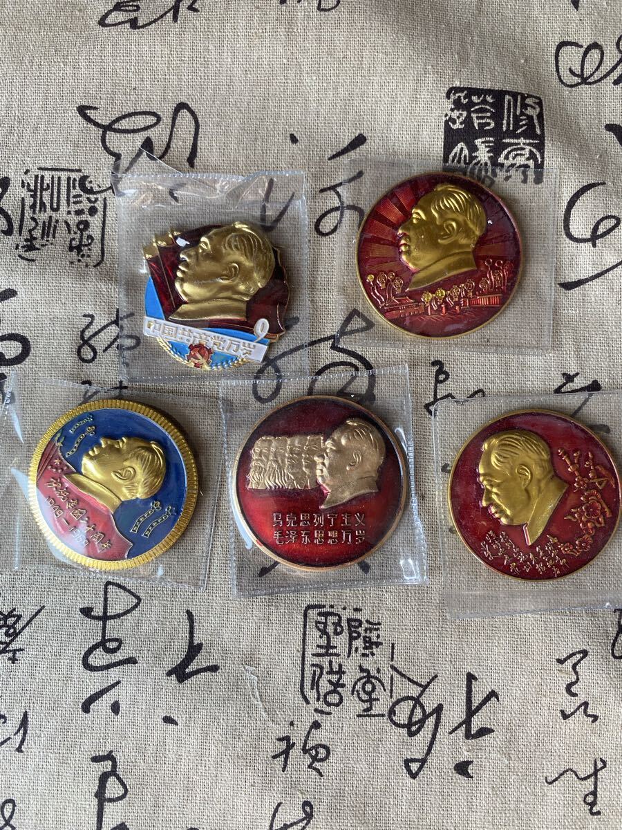 希少！20471120！ひょーま君ピンバッジ アンティークゴールド Amazon