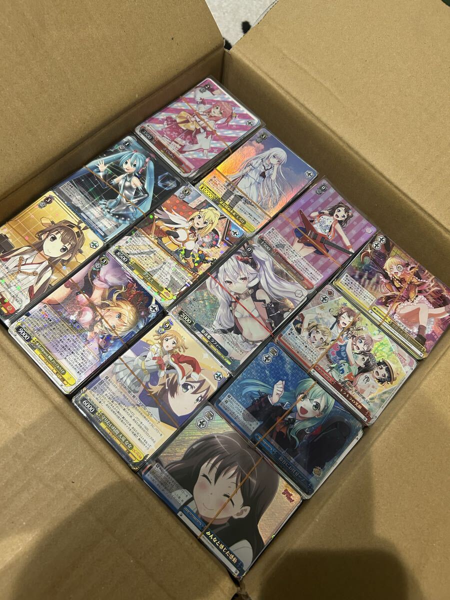 ヴァイスシュヴァルツ 引退品 Yahoo!オークション - ヴァイス