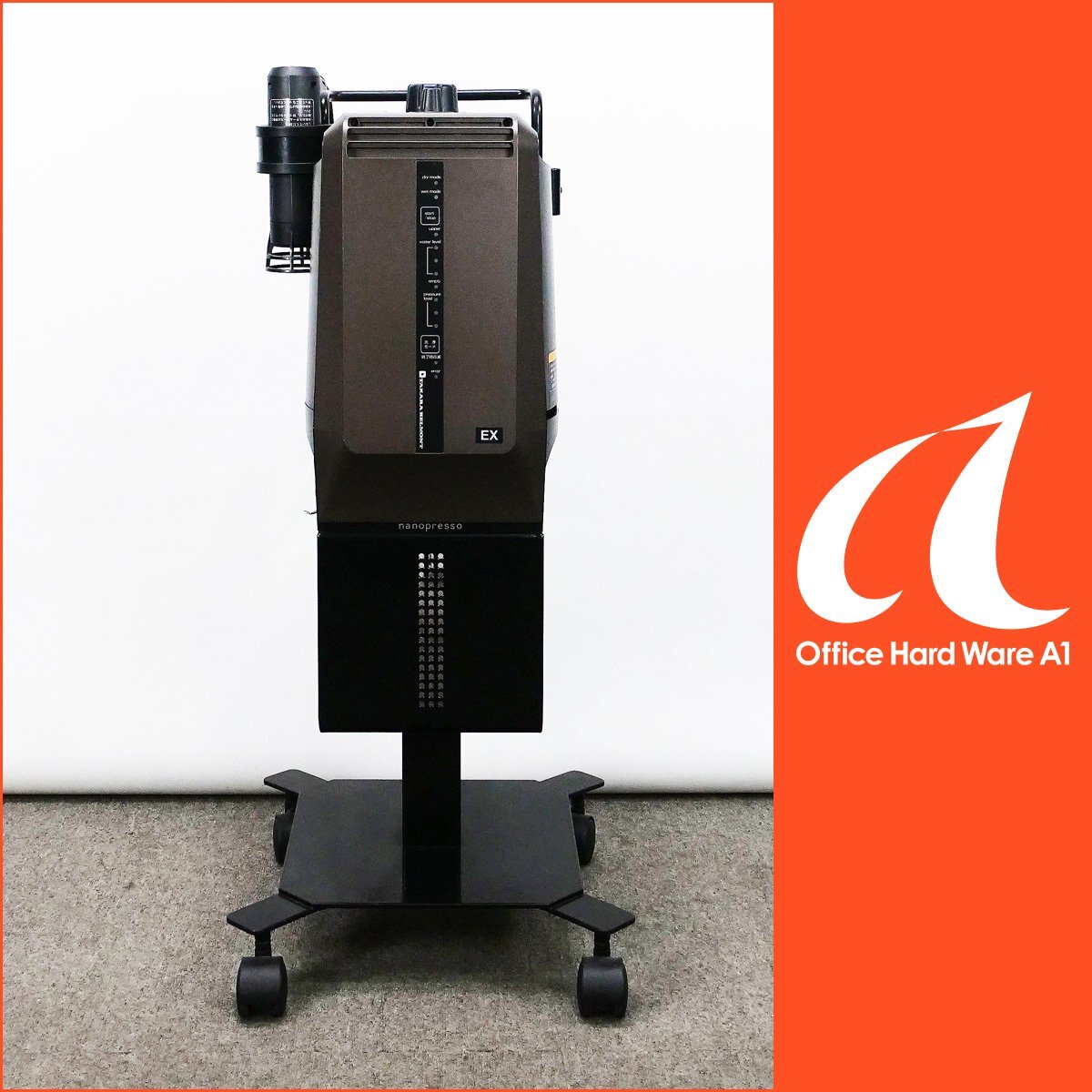 Yahoo!オークション -「タカラベルモント スチーマー」の落札相場