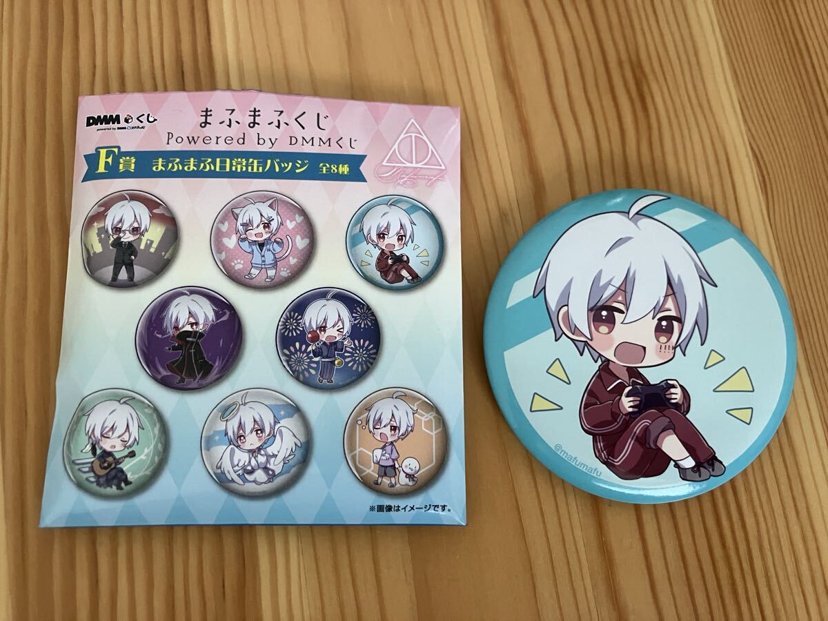 まふまふ 歌ってみた 缶バッジ コンプセット② まふまふ 缶バッジ 歌