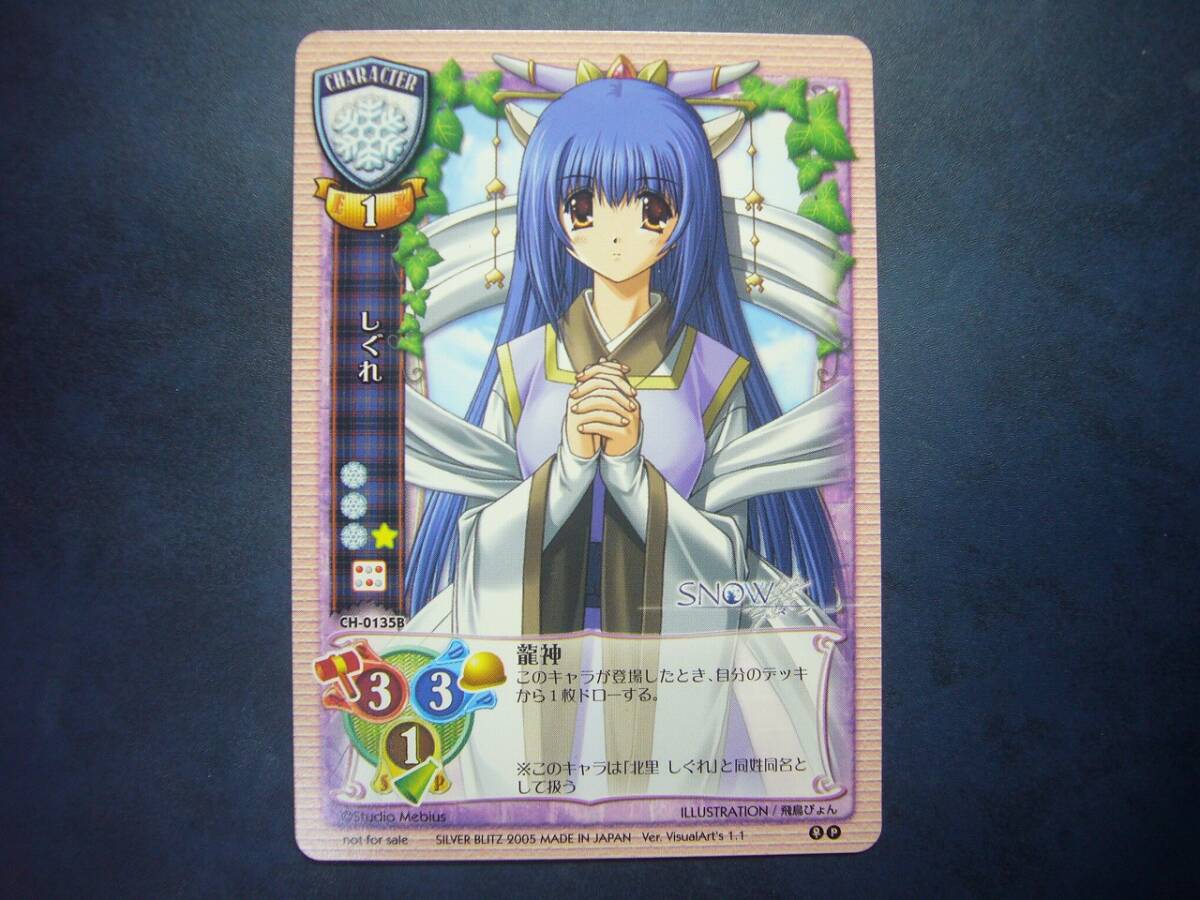 2026年最新】Yahoo!オークション -旧lyceeの中古品・新品・未使用品一覧