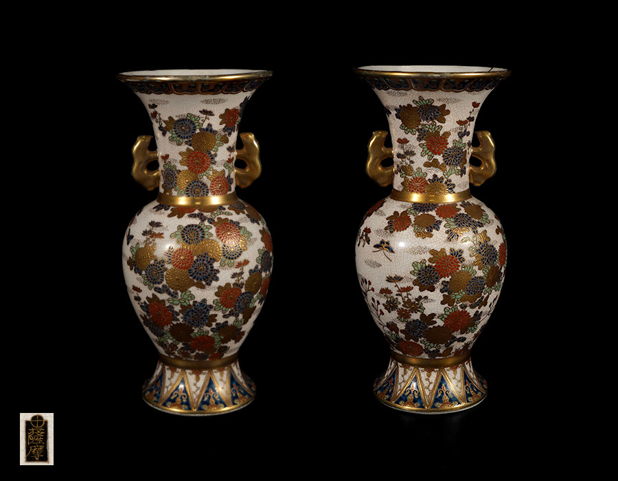 古地図焼き花瓶 古地図焼き花瓶 古地図焼き花瓶 鉄絵草花文花瓶 – 兵庫