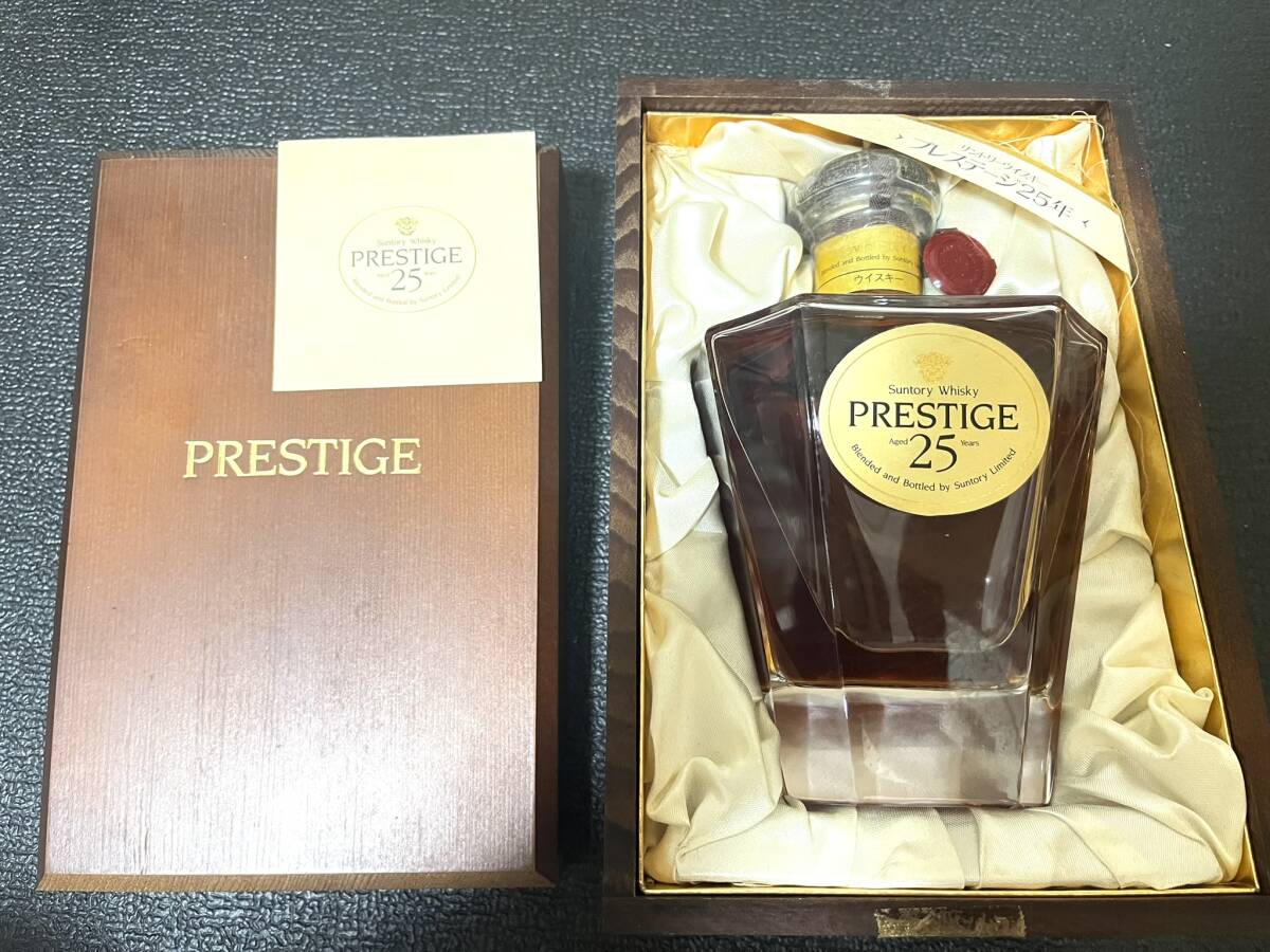 サントリーウイスキー プレステージ25年 未開封 古酒 木箱入り