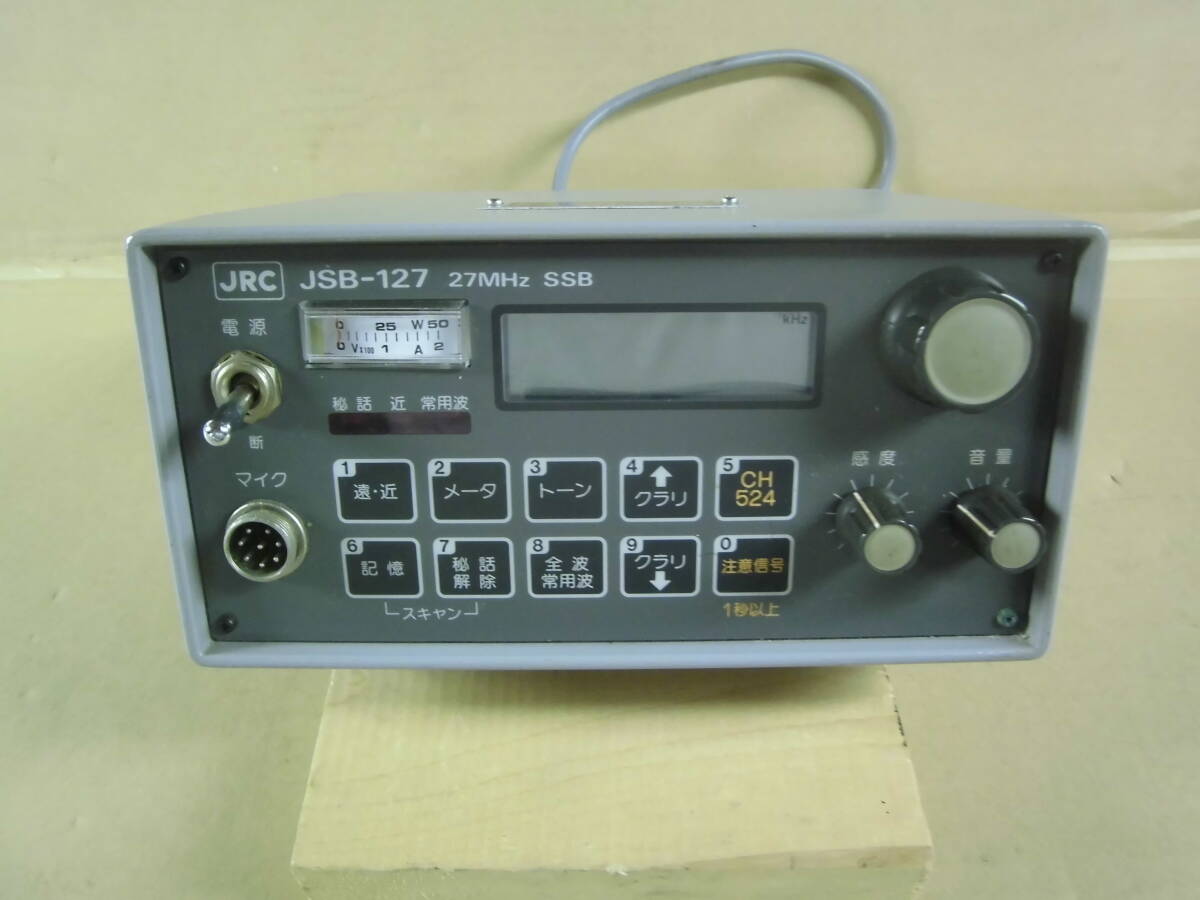 TAIYO TV-S605 送受信機 27Mhz DSB1W TAIYO TV-S605 送受信機 27Mhz