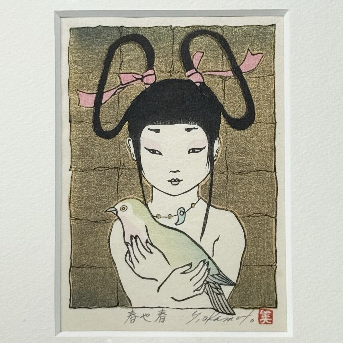 真作 岡本よし美 『雪暮れ』 直筆サイン有 限定776部 木版画 真作 岡本