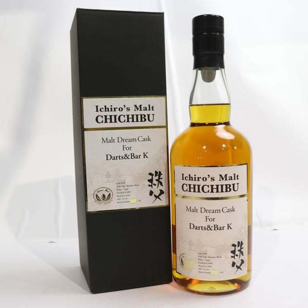 Yahoo!オークション -「イチローズモルト ドリームカスク」の落札相場