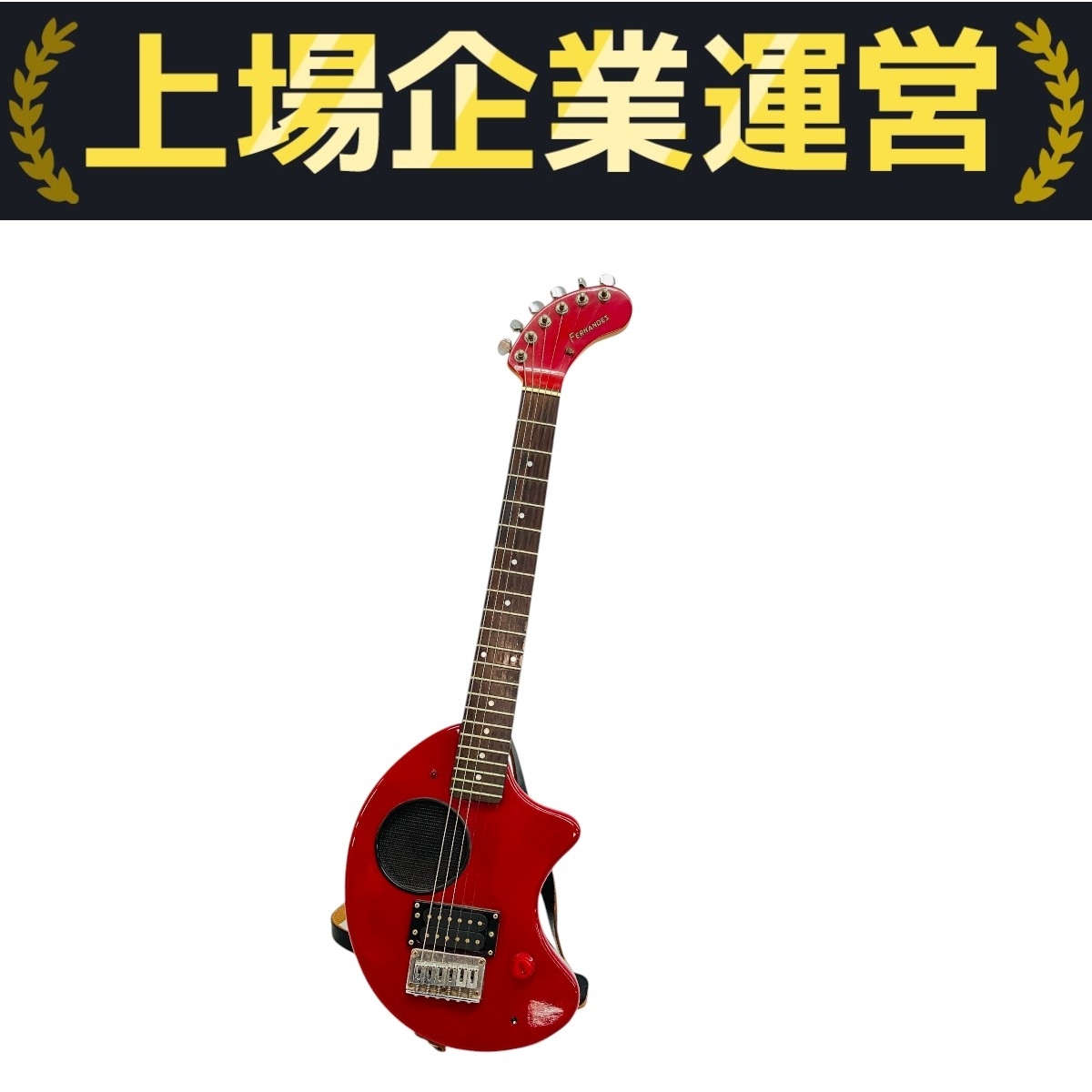 ZO-3 (RED) ジャンク品 Yahoo!オークション -「zo-3 ギター ジャンク
