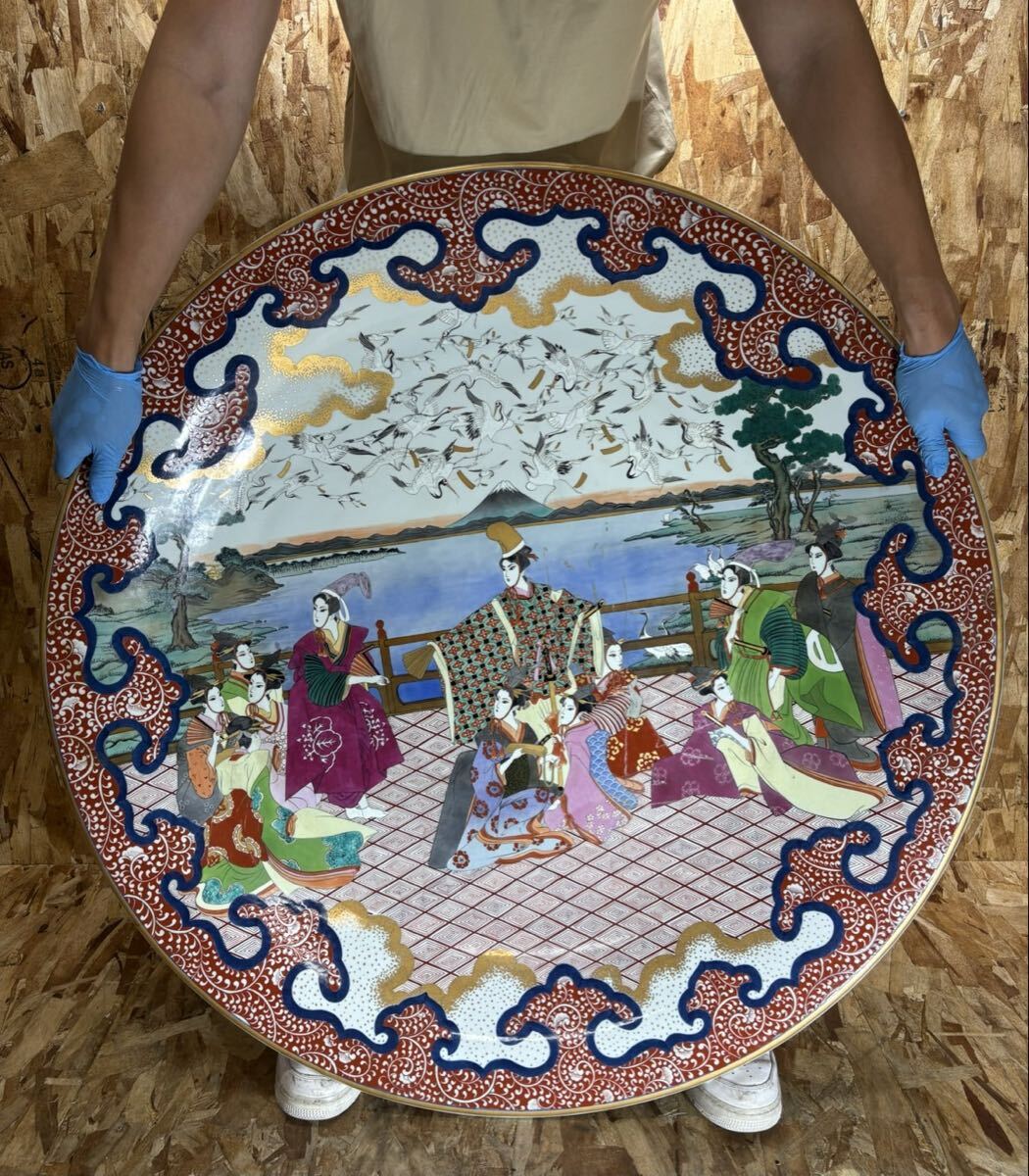 Yahoo!オークション -「神右衛門大皿」の落札相場・落札価格