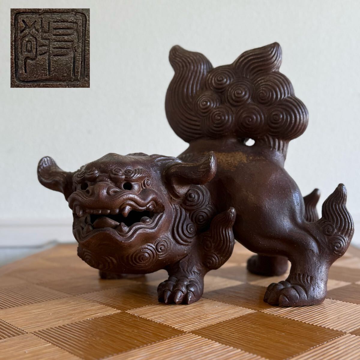 大型 古備前 備前焼 木村興楽園 十四代木村長十郎友敬 獅子