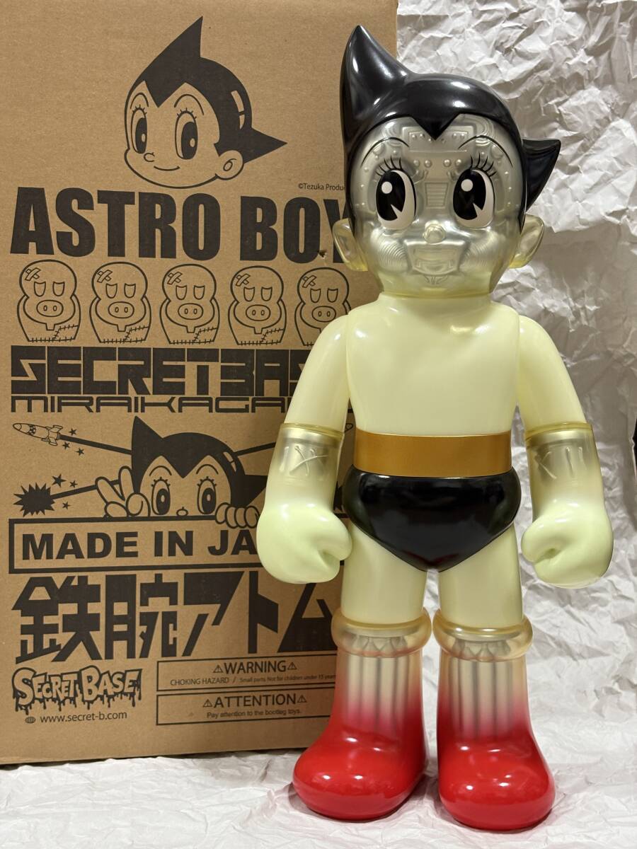 2026年最新】Yahoo!オークション -シークレットベース アトムの中古品