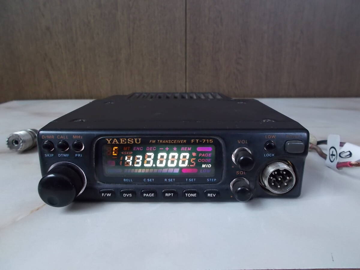 Yahoo!オークション -「715」(アマチュア無線) の落札相場・落札価格
