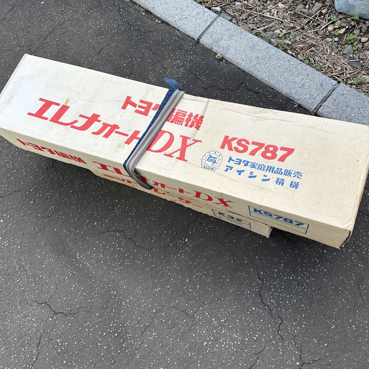 Yahoo!オークション -「トヨタ」(その他) (編物)の落札相場・落札価格