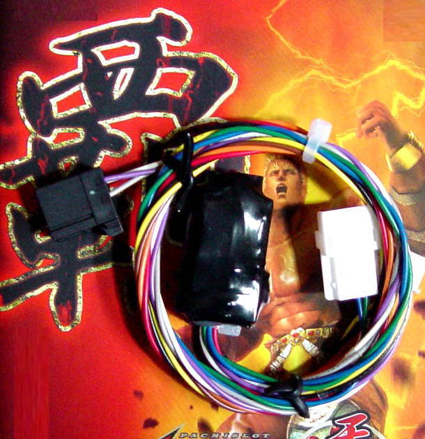 送料込み‼️ リングにかけろ実機 不要機付き 2026年最新】Yahoo