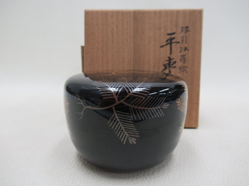 Yahoo!オークション -「多田桂寛」の落札相場・落札価格