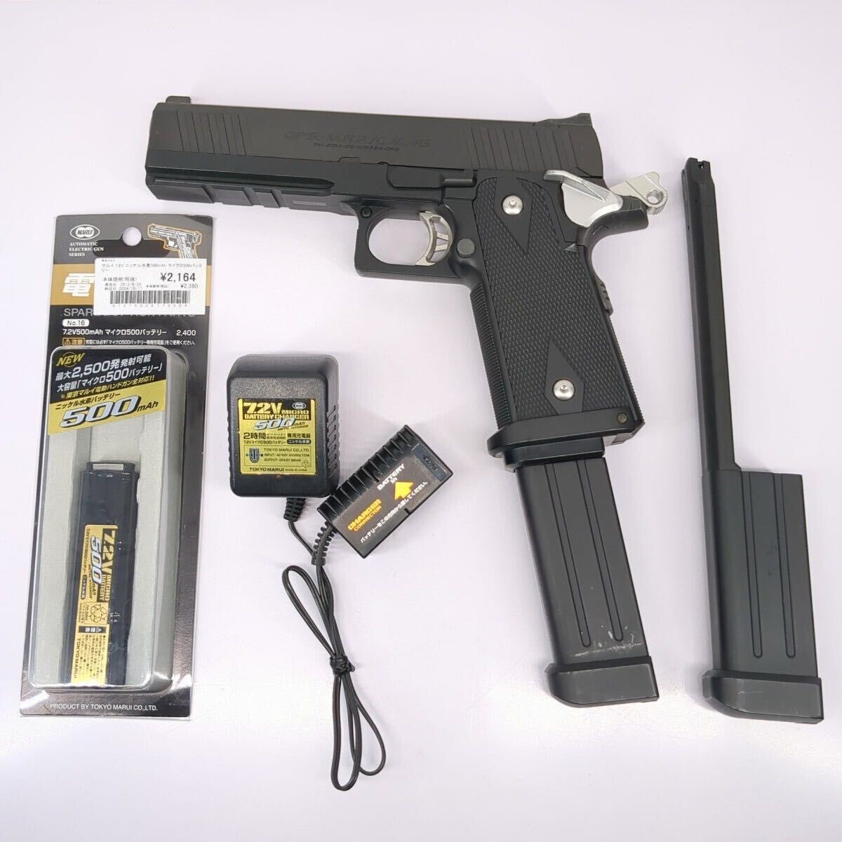 ハイキャパ OPS-M.R.P CAL.45 ガスガンブラック ハイキャパ5.1