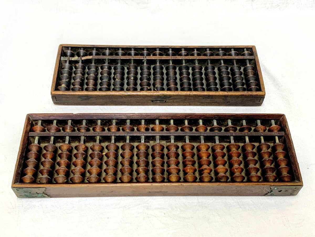 Yahoo!オークション -「古いそろばん」の落札相場・落札価格