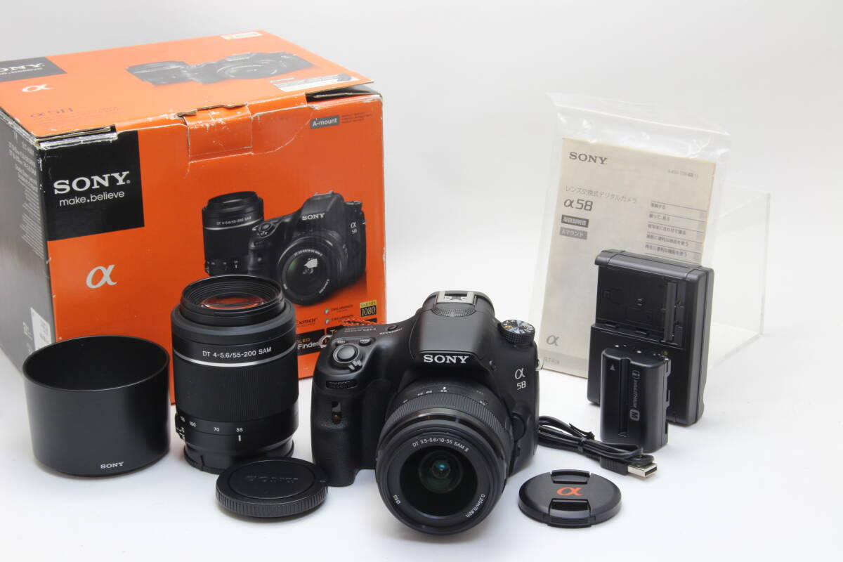 価格.com - SONY α58 SLT-A58Y ダブルズームレンズキット 価格比較